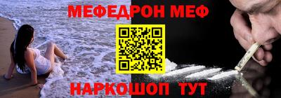 не бодяженный Обнинск
