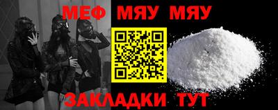 не бодяженный Обнинск