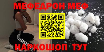 не бодяженный Обнинск