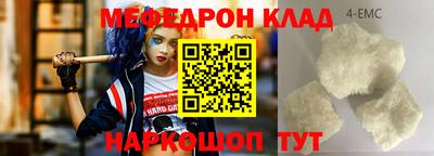 дурь Обь