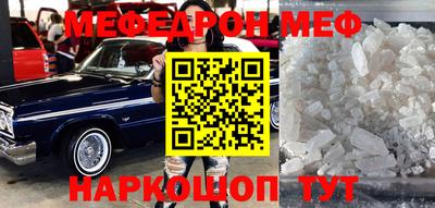 не бодяженный Обнинск