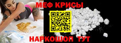 прущая мука Нягань