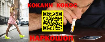 дурь Обь