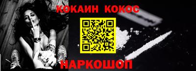 прущая мука Нягань