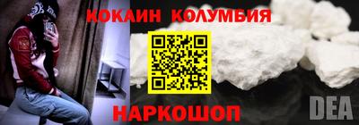 не бодяженный Обнинск