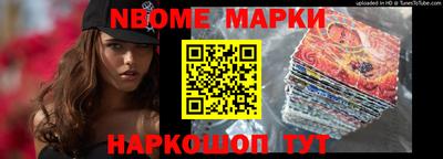 прущая мука Нягань