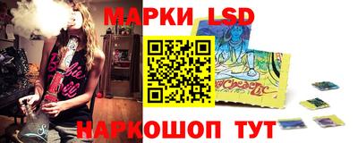 прущая мука Нягань
