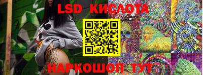 прущая мука Нягань