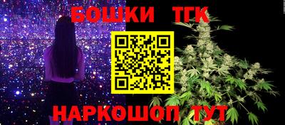 не бодяженный Обнинск