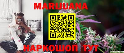 дурь Обь