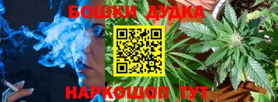 прущая мука Нягань