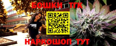 не бодяженный Обнинск