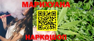 прущая мука Нягань