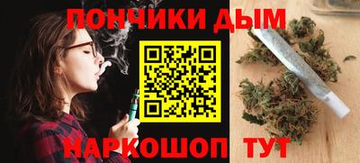 дурь Обь