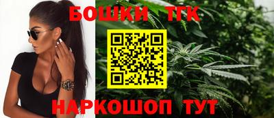 дурь Обь