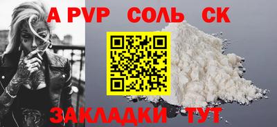 не бодяженный Обнинск