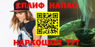 дурь Обь