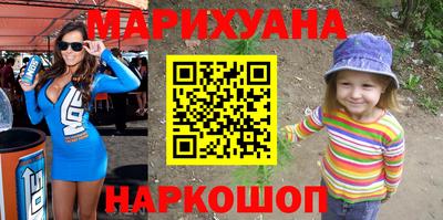не бодяженный Обнинск