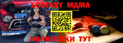 прущая мука Нягань