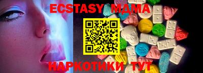 дурь Обь