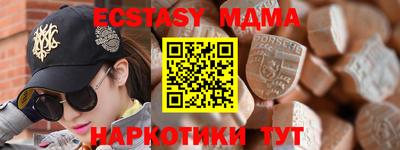 прущая мука Нягань
