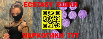 прущая мука Нягань