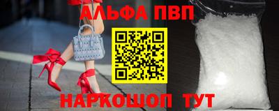 не бодяженный Обнинск