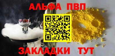не бодяженный Обнинск
