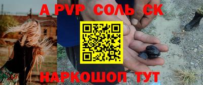 прущая мука Нягань
