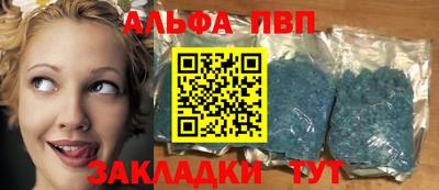 прущая мука Нягань