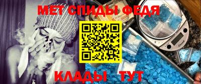 дурь Обь