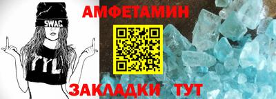 прущая мука Нягань