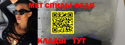 дурь Обь