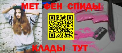 прущая мука Нягань