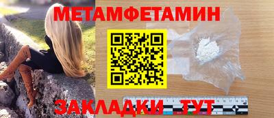 не бодяженный Обнинск