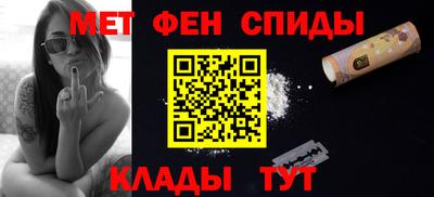 дурь Обь