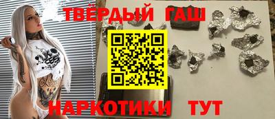 дурь Обь