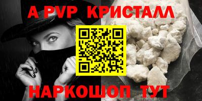 прущая мука Нягань