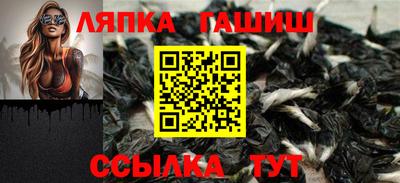 прущая мука Нягань
