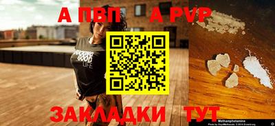 не бодяженный Обнинск