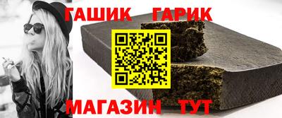 дурь Обь