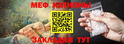 дурь Обь