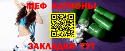 дурь Обь