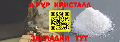 не бодяженный Обнинск