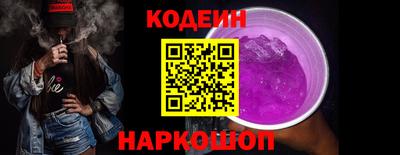 дурь Обь