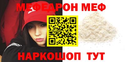 не бодяженный Обнинск